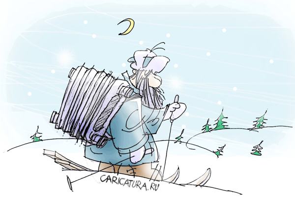 Карикатура "Батарея отопления", Андрей Климов