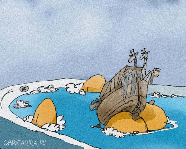 Карикатура "Застряли", Андрей Климов