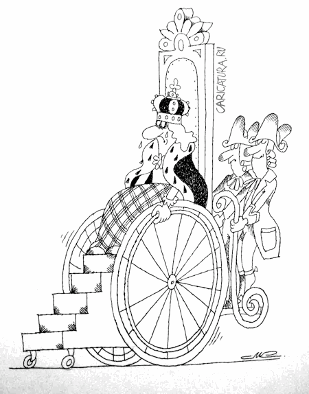 Карикатура "Королевский выезд", Константин Мошкин