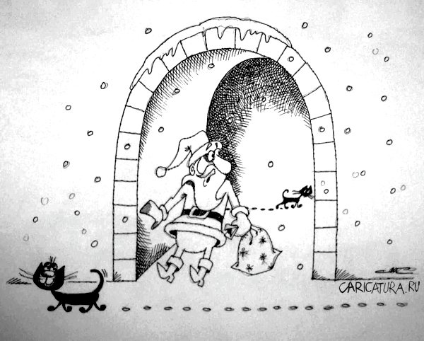 Карикатура "Засада!", Константин Мошкин
