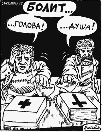 Карикатура "Аптечка", Игорь Колгарев