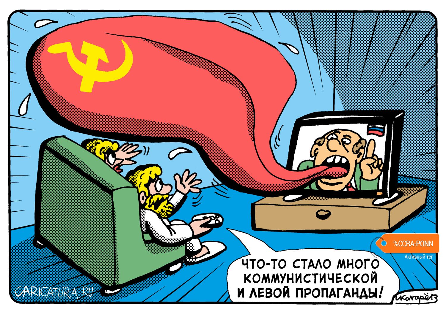 Карикатура "Краснеющее телевидение", Игорь Колгарев