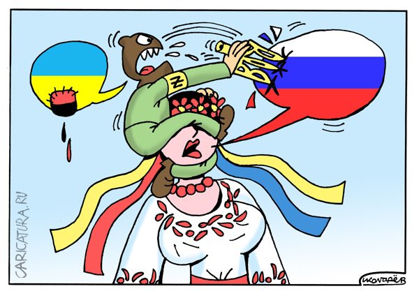 Карикатура "Запрет русского языка на Украине", Игорь Колгарев