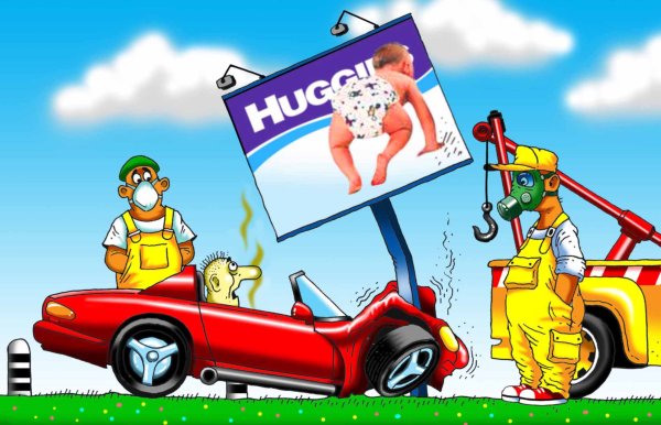 Карикатура "Huggies", Игорь Конденко