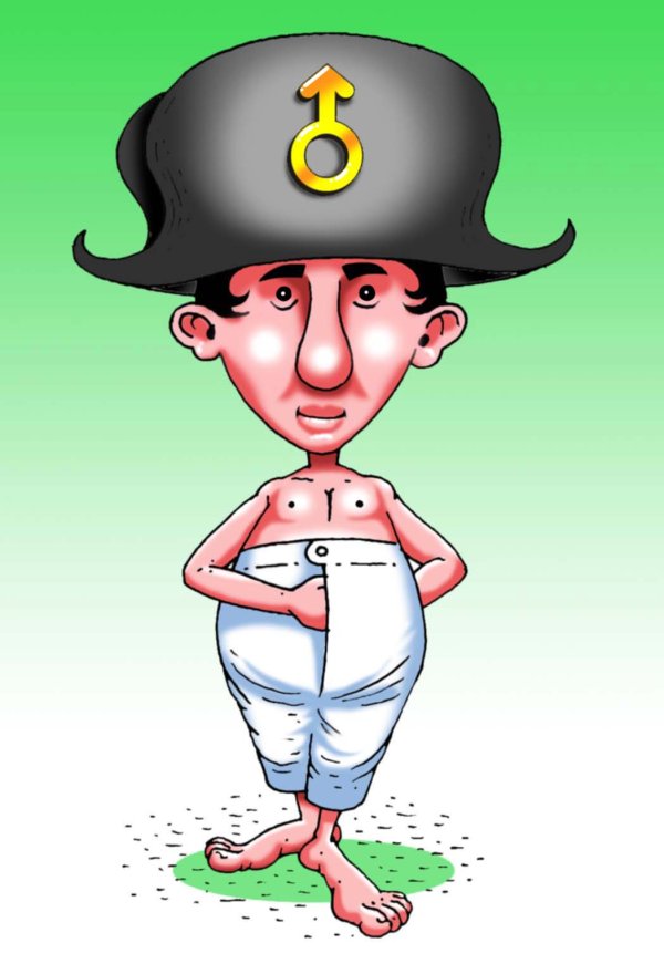 Карикатура "Наполеон", Игорь Конденко