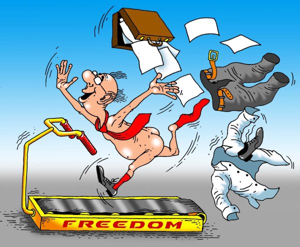 Карикатура "Свобода!", Игорь Конденко