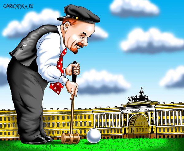 Карикатура "Удар по Зимнему", Игорь Конденко