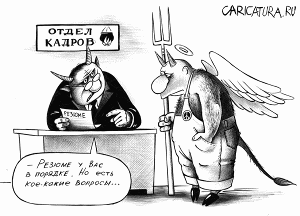 http://caricatura.ru/parad/korsun/pic/11964.gif