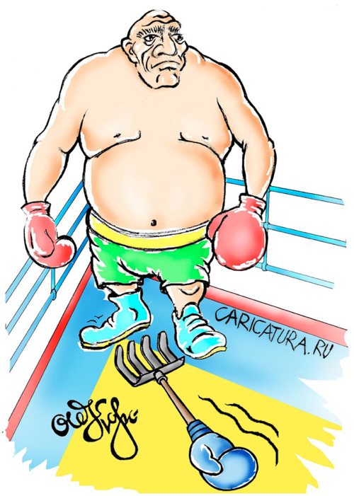 Карикатура "Шаг к победе", Олег Корсунов