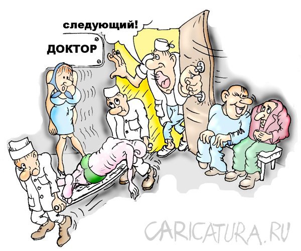 Карикатура "Следующий", Олег Корсунов