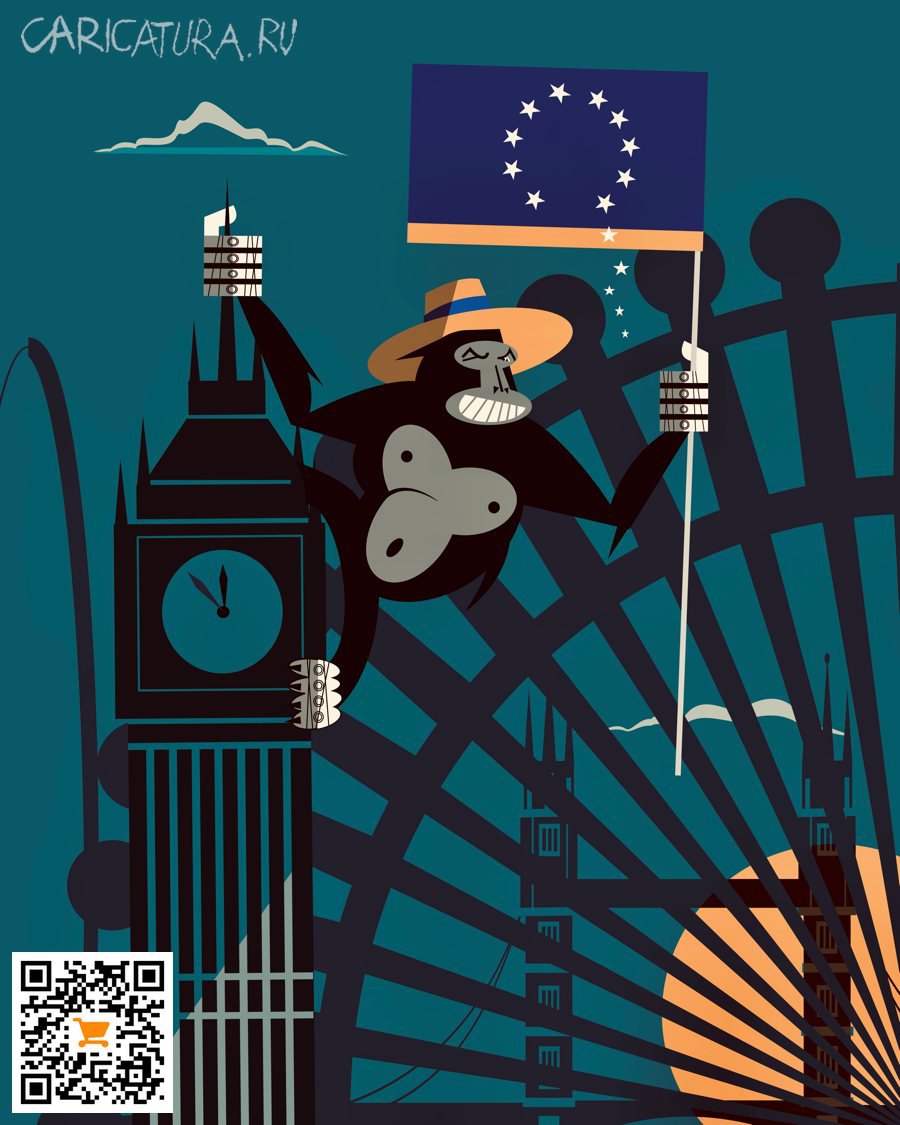 Карикатура "Це Европа", Алексей Корякин