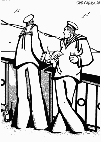 Карикатура "Отставшие от корабля", Игорь Коваленко