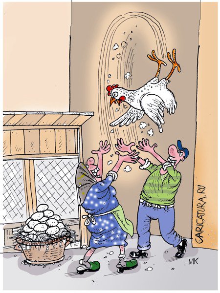 Карикатура "Курица или яйцо - Радость", Миленко Козанович