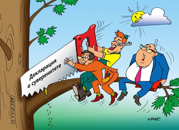 http://caricatura.ru/parad/kran/pic/15327.jpg