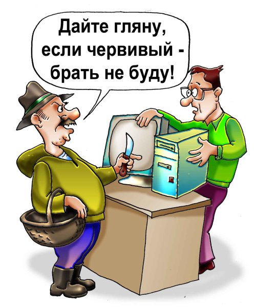 Карикатура "На базаре", Евгений Кран