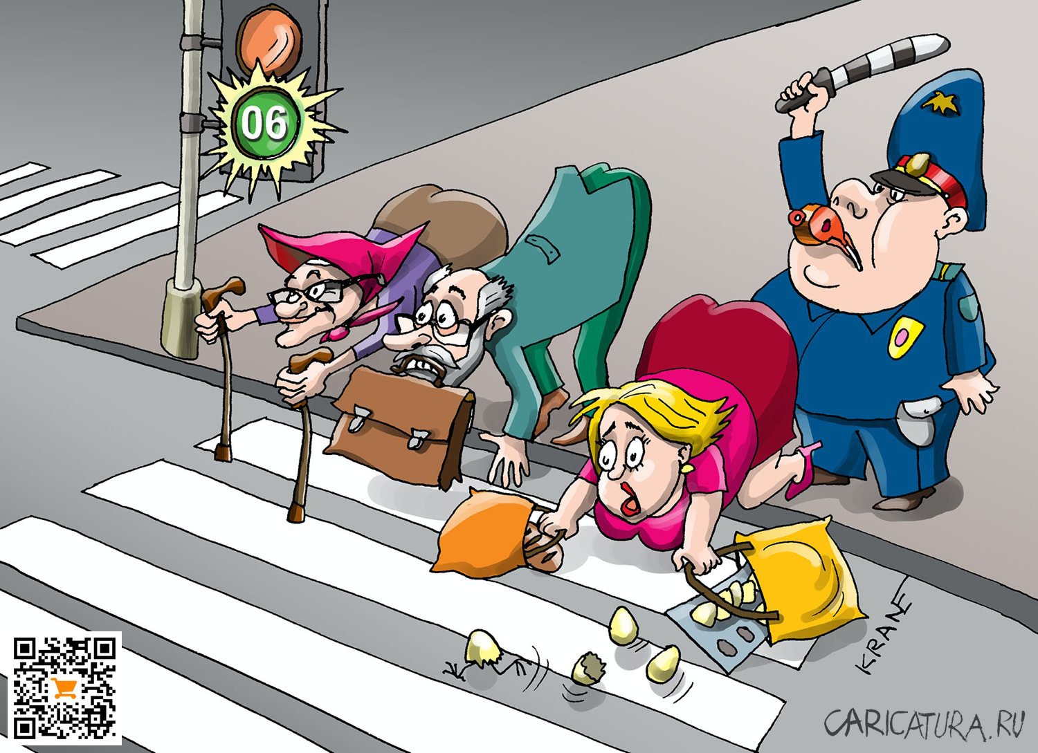 Карикатура "На пешеходном переходе спринтеры и пенсионеры и ин", Евгений Кран