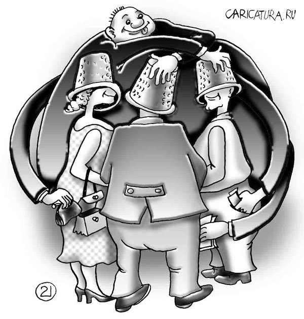 Карикатура "Наперсточник", Евгений Кран
