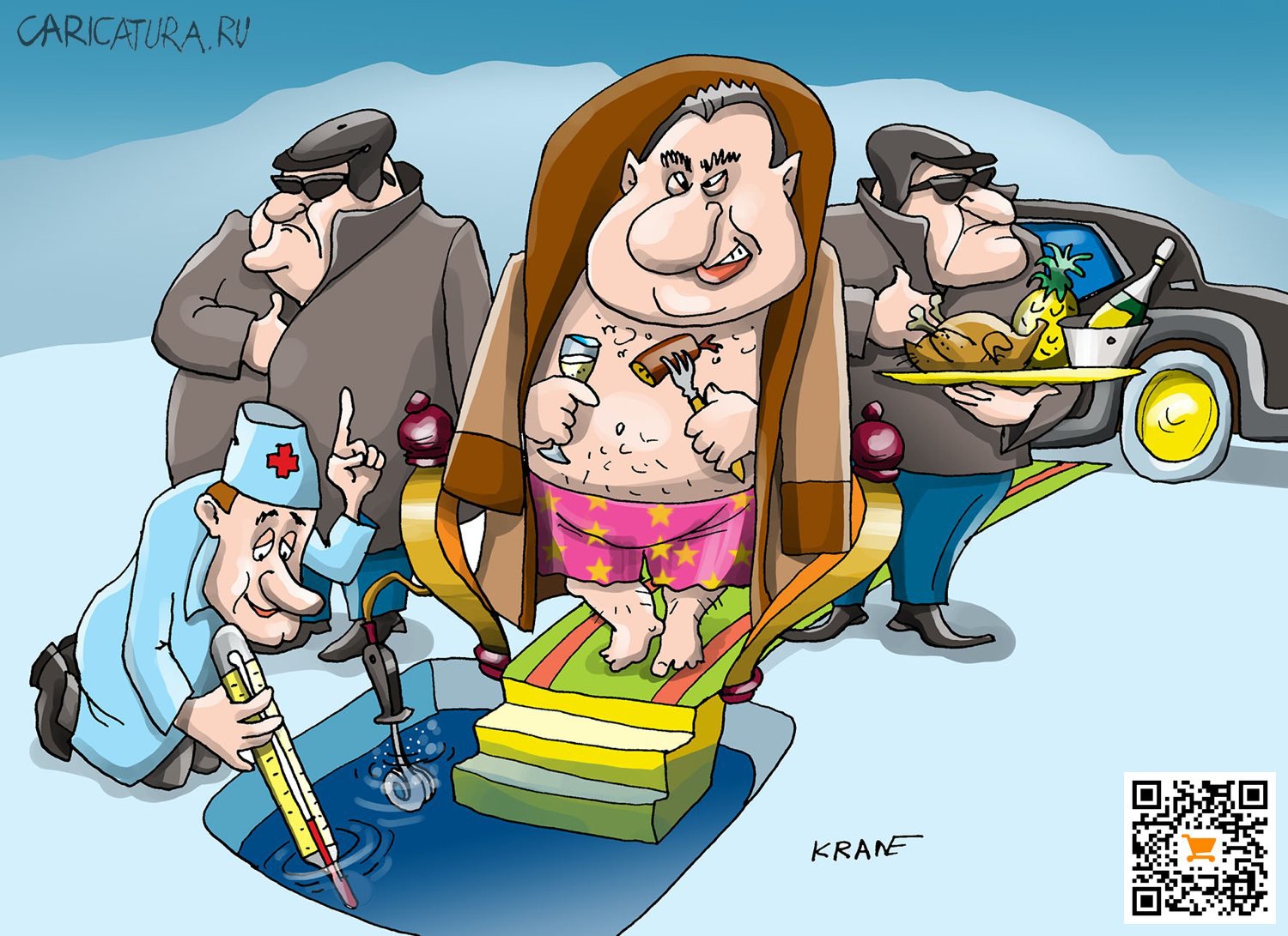 Карикатура "Пили-ели: до купели...", Евгений Кран