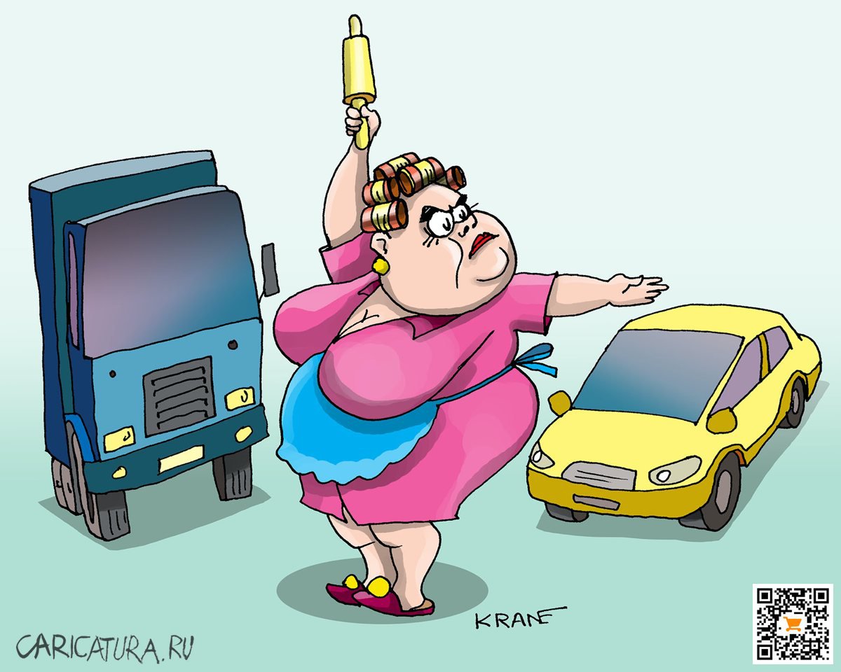 Карикатура "Регулировщик со скалкой", Евгений Кран