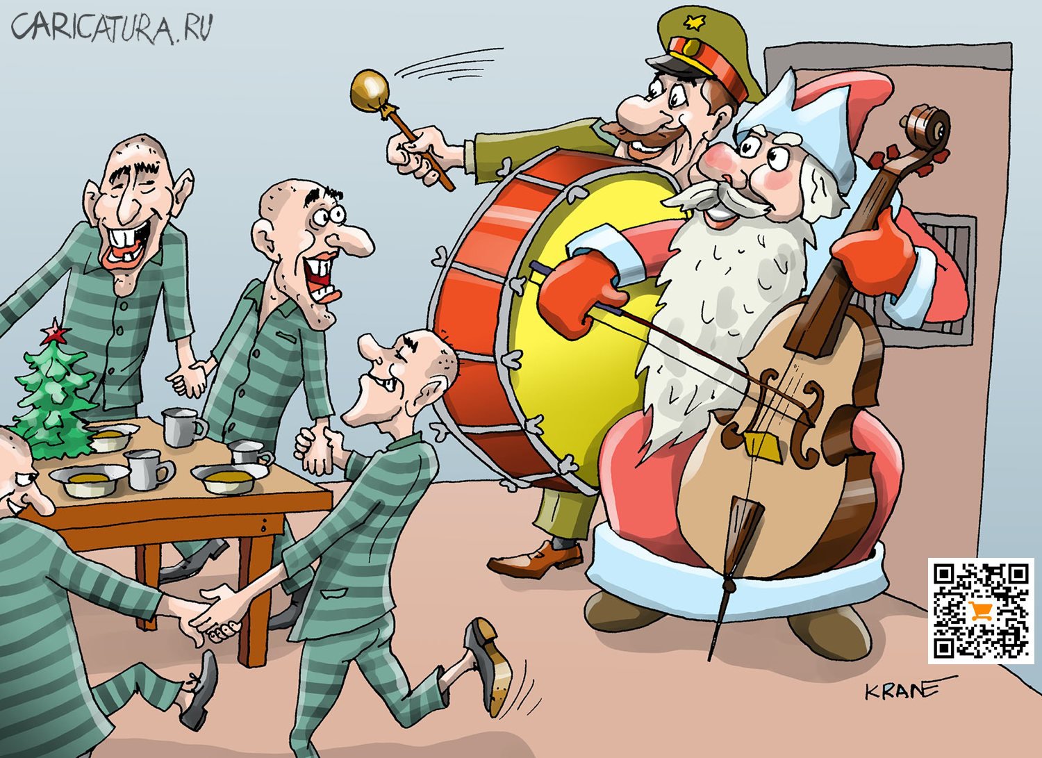 Карикатура "С красным носом", Евгений Кран