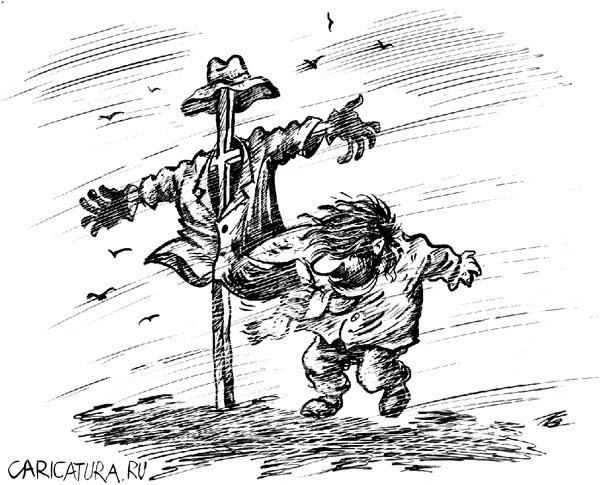 Карикатура "А вдруг...", Владимир Кремлёв