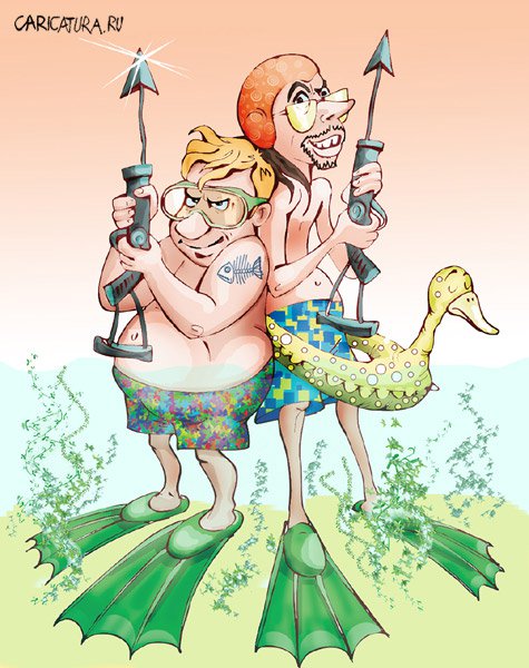 Карикатура "Дайвинг-морские дьяволы (блокбастер)", Владимир Кремлёв