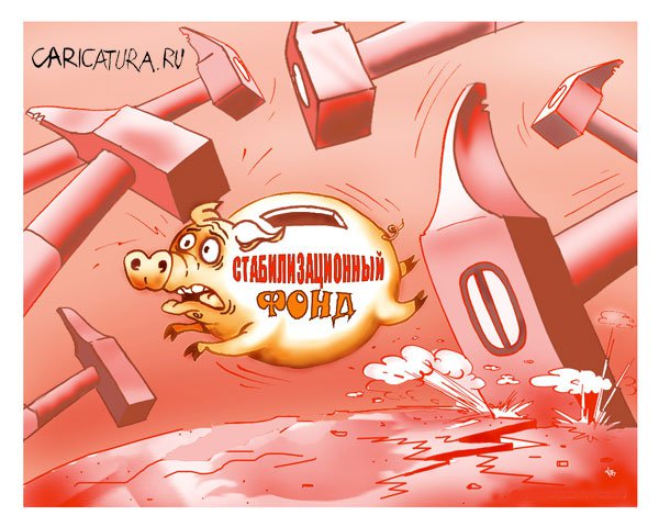 Карикатура "Копилка", Владимир Кремлёв