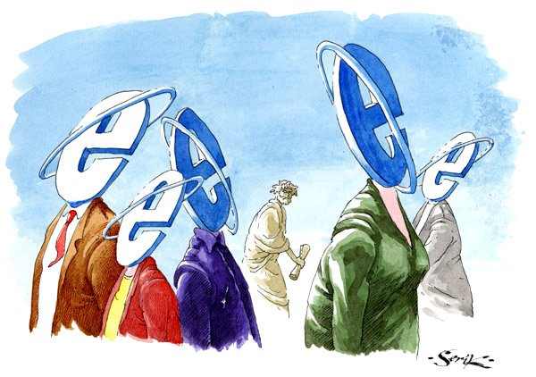 Карикатура "е-люди", Серик Кульмешкенов