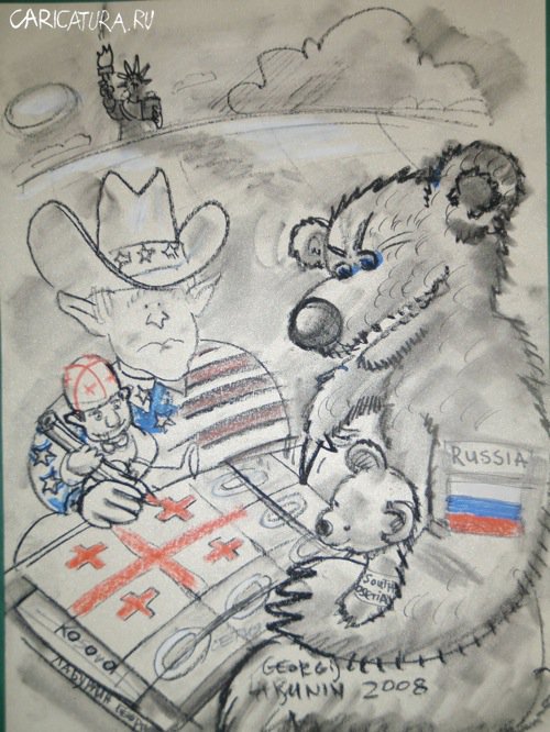 Карикатура "Бурые продолжают и выигрывают", Георгий Лабунин