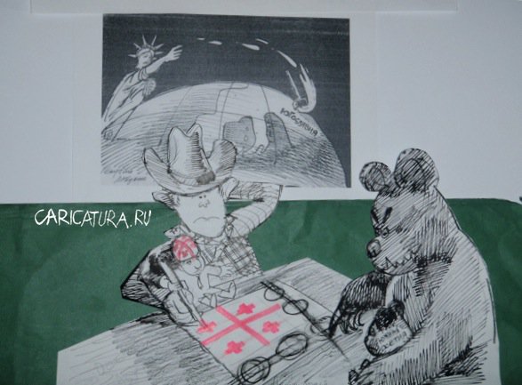Карикатура "Год пролетел", Георгий Лабунин