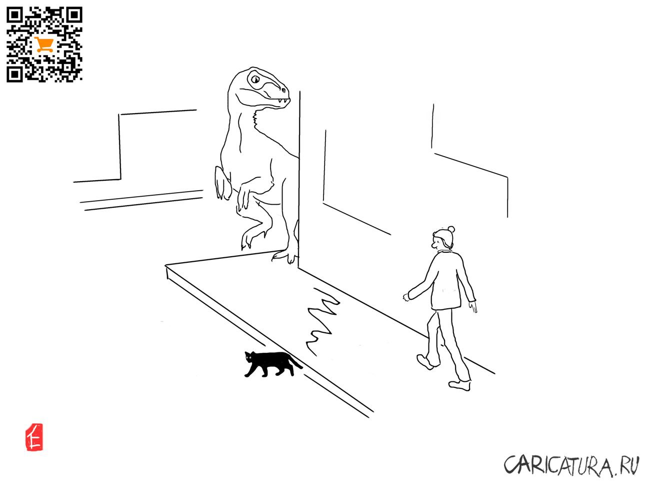 Карикатура "Черный кот", Евгений Лапин