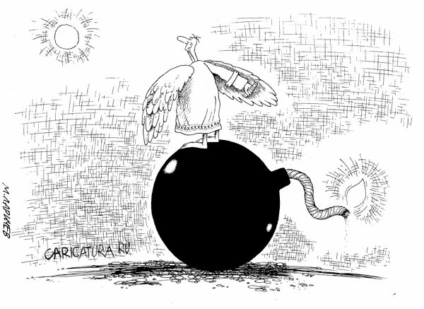 Карикатура "Бомба", Михаил Ларичев