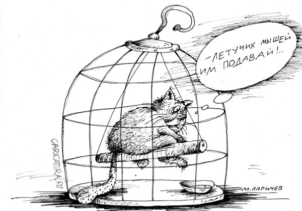 Карикатура "Летчик-кот", Михаил Ларичев