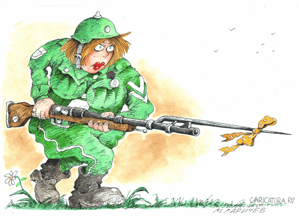 Карикатура "С 23 марта!", Михаил Ларичев