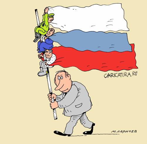 Карикатура "Знамя", Михаил Ларичев