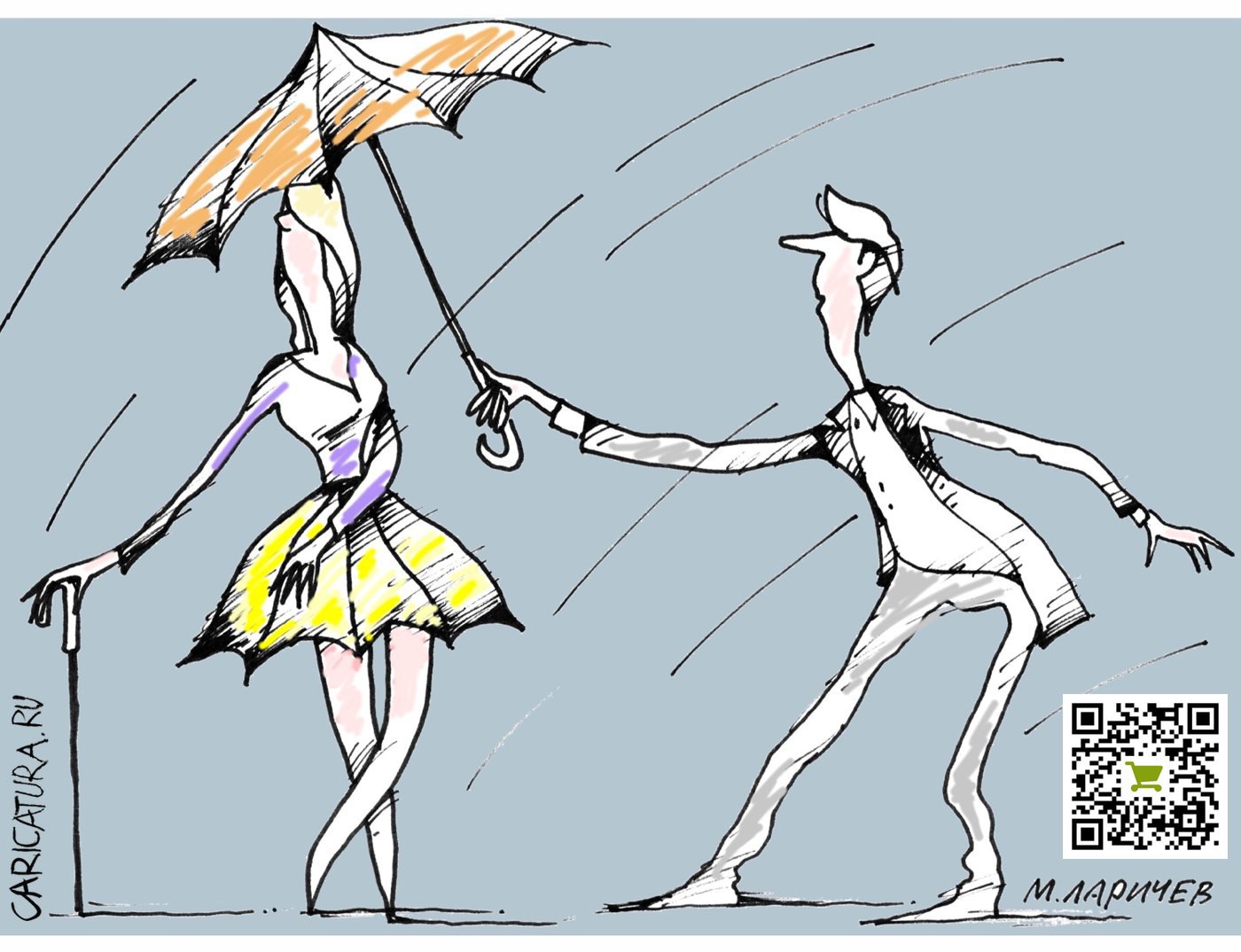 Карикатура "Зонтики", Михаил Ларичев