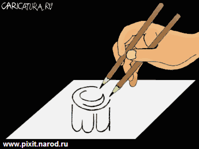Карикатура "Завтрак карикаТуриста", Дмитрий Лавренков