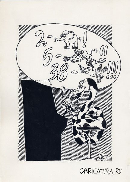 Карикатура "38 попугаев", Андрей Лупин