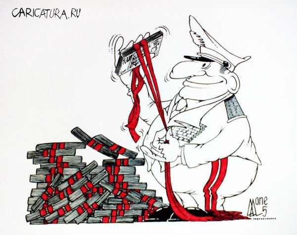 Карикатура "Генерал", Андрей Лупин