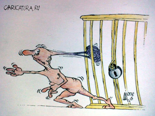 Карикатура "Клетка", Андрей Лупин