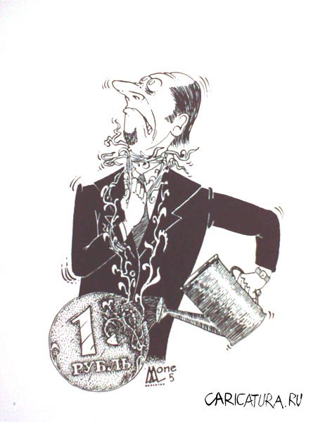 Карикатура "Олигарх", Андрей Лупин