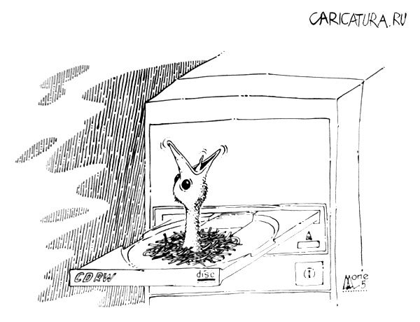 Карикатура "Птенец", Андрей Лупин