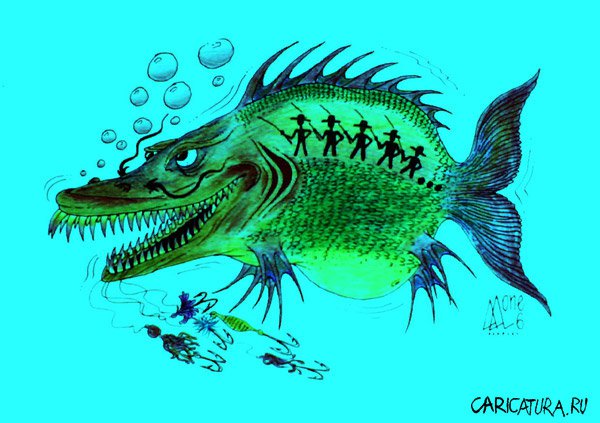 Карикатура "Рыба-месть", Андрей Лупин