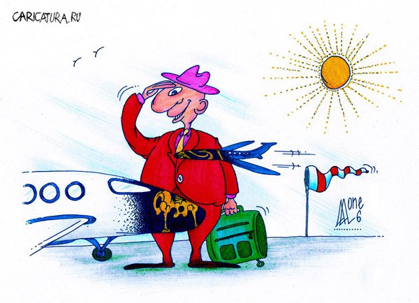Карикатура "Турист", Андрей Лупин