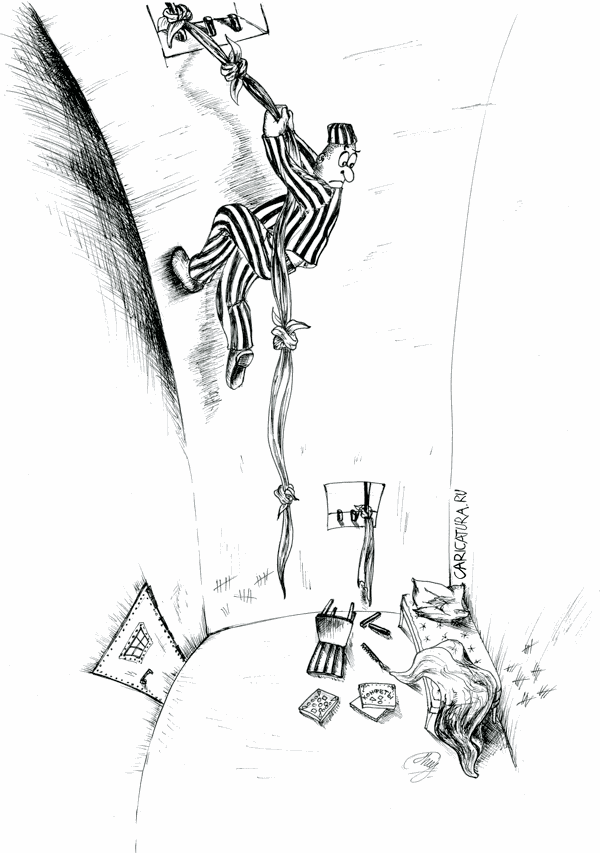 Карикатура "Замкнутый побег", Карина Лузан