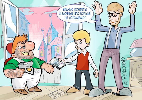 http://caricatura.ru/parad/magomedov_gamzat/pic/17701.jpg