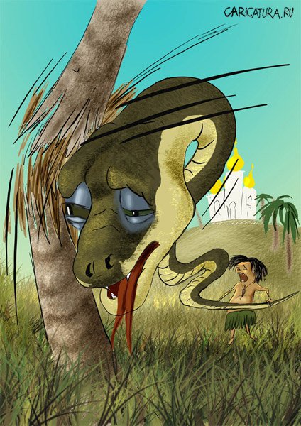 Карикатура "Маугли-миссионер", Олег Малянов