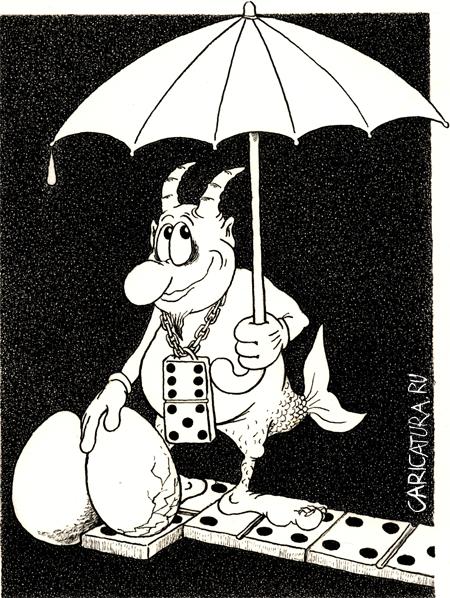 Карикатура "Домино", Анатолий Мамычев