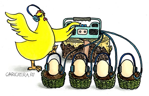 Карикатура "Курица или яйцо - Музыка", Зенг Маови