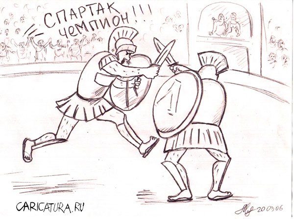 Карикатура "Богатые традиции", Михаил Марченков